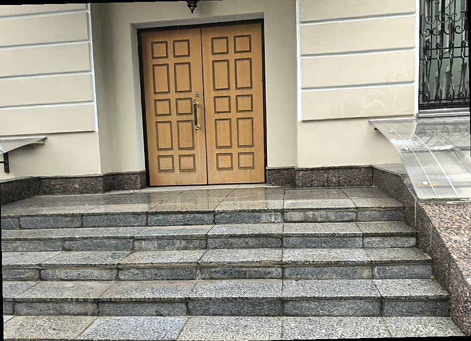 Федеральная нотариальная палата