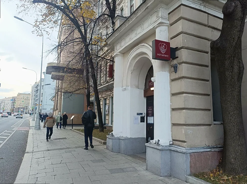Чернигов И. О.
