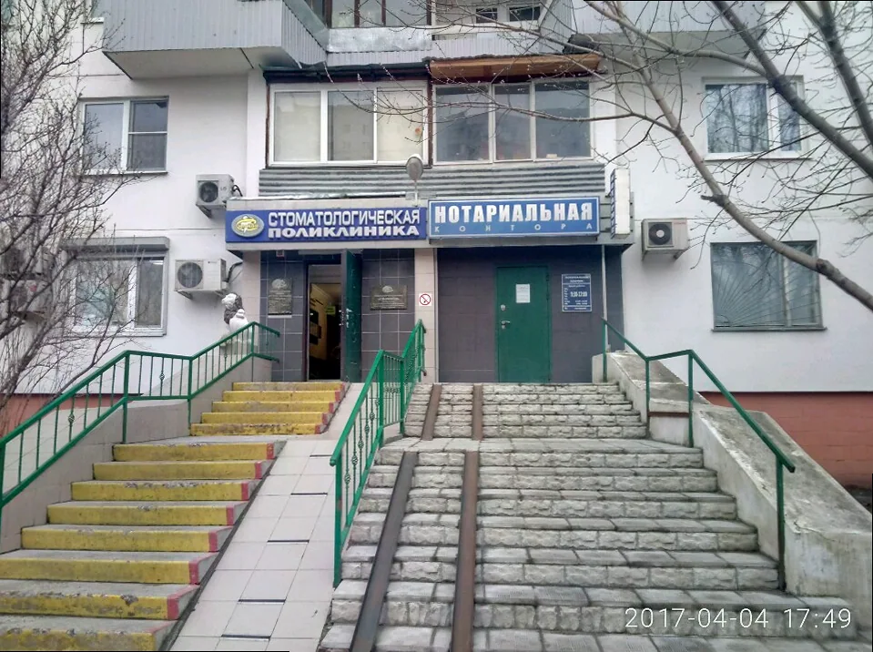 Макарова О. А.