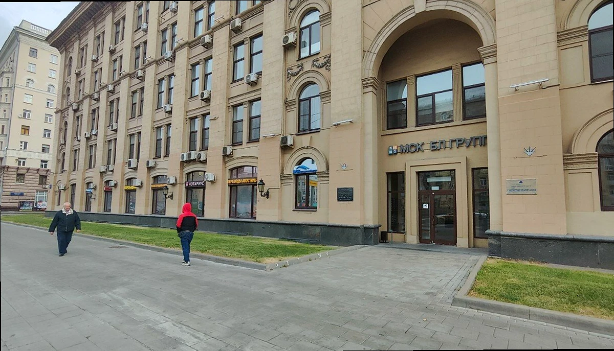 Орлова Д. В.