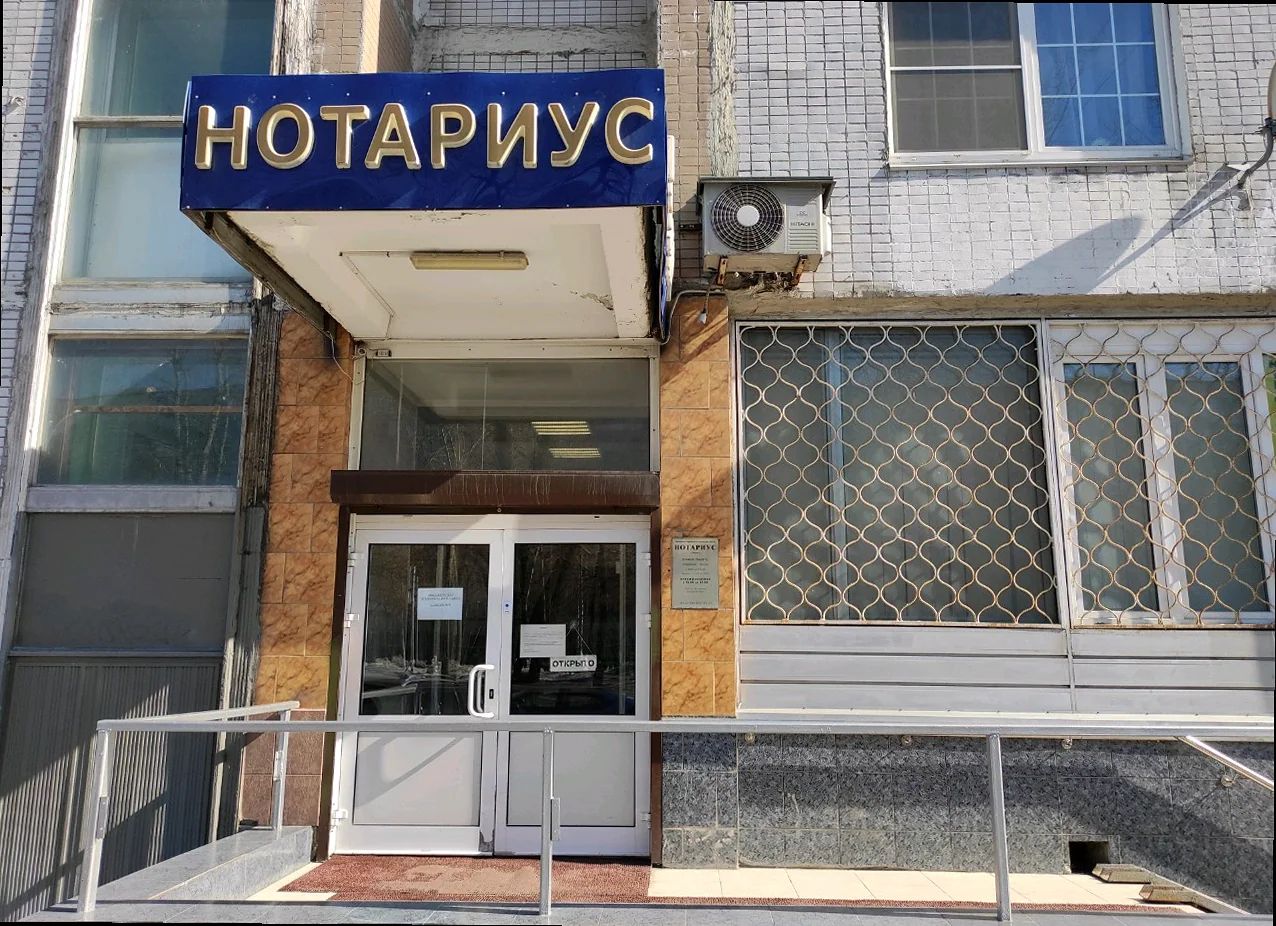 Панферова Е. Б.