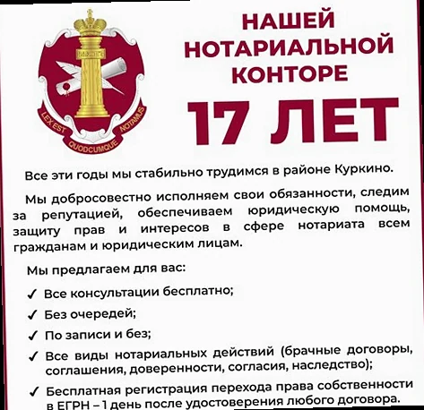 Шагакова Е. В.