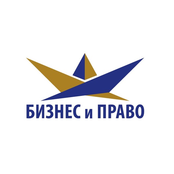 Юридический центр «БИЗНЕС и ПРАВО»